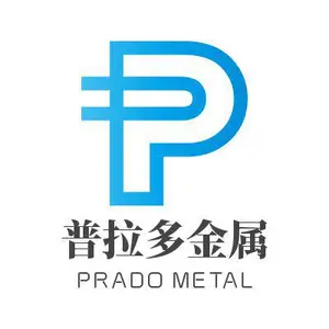 佛山市普拉多金属制品有限公司