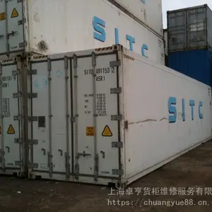 ����伯װ����⣬��������ޣ��䶳��װ����⣬ˮ���߲��䶳��