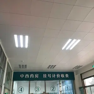 ҽԺ����600X600ƽ�����۰� ��ɫ�������۰����