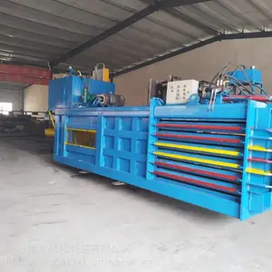��֯����ʽҺѹ����� ��֦ľ����������� ������Ű�װ