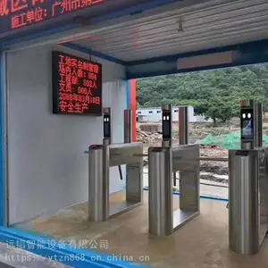 ��������ʵ���ư�բ����բ��բȫ��բ�Ž�ϵͳ