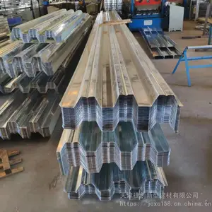���� ʯ��ׯ ��̨���¥��YXB76-305-915B�� ���1.0mm ����G250