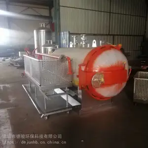 电加热无害化处理设备 养鸡场无害化处理设备 厂家直营