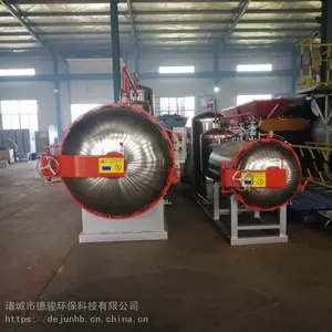 肉鸡养殖场无害化处理设备 动物无害化处理设备 湿化机 厂家直供