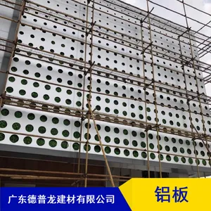 �ֻ���Ӧ��ƴʽ������Բ��������_1.5���͸�ʴ������_������ɰ�ƻ�������