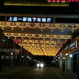 LED过街灯,***跨街灯样式,led灯光隧道图片,定制led横街灯,跨街灯