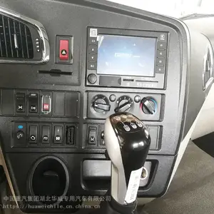 龙岩国五重汽干混砂浆车参数配置