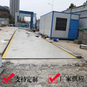 新乡地磅100吨价格 焦作地磅厂家地址