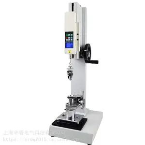 EBQ纽扣拉力测试仪钮扣脱合力检测仪器拉力测试机架纽扣拉力300N