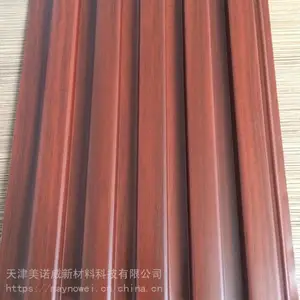 供应瓦楞铝单板天津美诺威提供