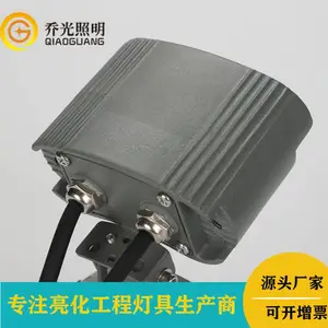LED��Ƭ��6W��ѹ�����ˮ�����ƻ���ͥԺ��㶵ƹ�¥��ͤ������
