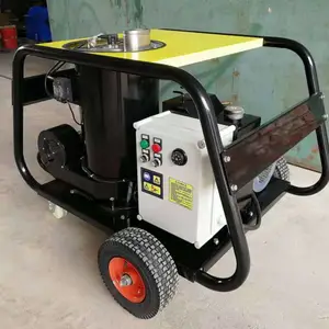HONDECL350公斤高温高压清洗机HDS35/21 进口高压泵