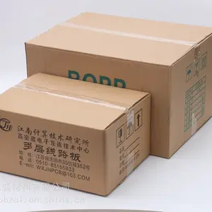 供应无锡纸箱厂 无锡定做五层纸箱定做
