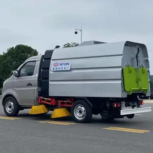 ��������ɨ·��_2.5��ɨ�س�_С����ҵ���Ƶ�·��ɨ��
