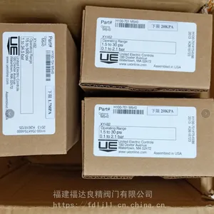 ����UEѹ������UE��еʽѹ������H100-610/612