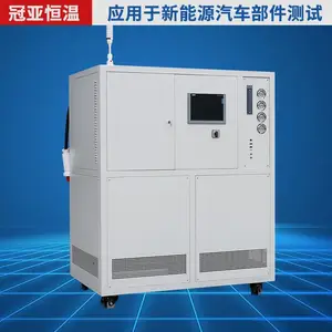 ΢�涯���ܳ���ȴϵͳchiller�ļҺ�