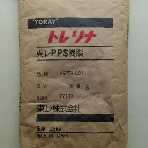 �������Ը߳��PPS����A673M��A674M2��AR04��A515��ë�� ������
