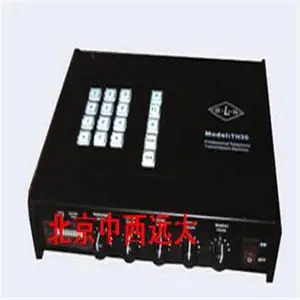电话耦合器/电话音频传输器 型号:MZ06-TH30B 库号:M125849