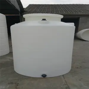 ����8000L���ϴ���8��������Ͱ8��PAC��ҩͰPE����Ͱ