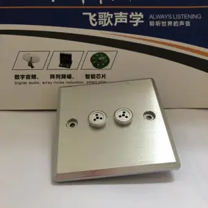 供应飞歌ANYMIC FG-X60阵列金属拾音器 双咪 阵列拾音器 ***项目专用拾音器
