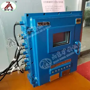 ���� KDB-500/1140(660)���ø����ͱ�ѹ�� ú���ѹת����ѹװ��