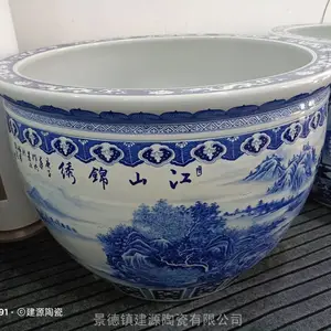 ��˾װ�ι���Ʒ�ڼ� �ֻ��໨�մ�ɽˮ�� ͥԺ�����׽���ɻ���