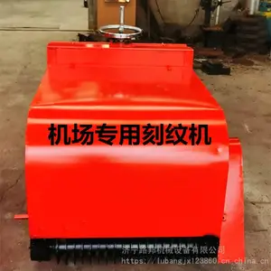 �������ƻ������ܵ����ƻ����Ƶ綯�����̲ۻ�