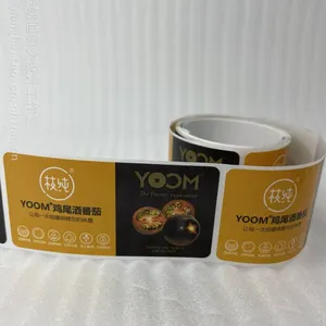 鸡尾酒番茄标签 酒水不干胶 纸面光洁,平滑度高,有光泽 粘性强