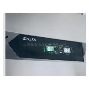 ��Ӧ�㶫����GRISTA����������ر��� ���̿�ʸ����� Z500A2F 304�������