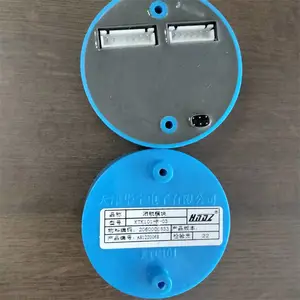 ����KTK102ģ�� ú��SPģ�� ����ģ���Ԥ��