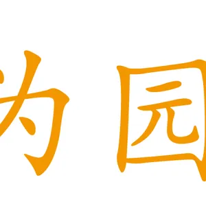 ��˾logo