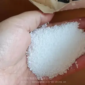 丹阳海鑫供应椰树硬脂酸1898