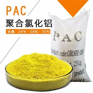 ǧ��pac ��Ͳ�� ����� ������ ������ ������ ����ˮ��
