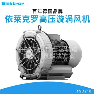 Elektror��������1SD210 0.37KW�����Ӹ�ѹ���з��������������