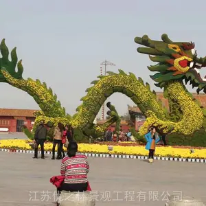 虎年绿雕、兰山绿雕雕塑制作厂家