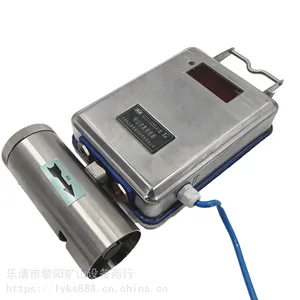 ���ü��������̼������GRG5Jú̿��ѧ�����о�Ժ���޹�˾GRG5������̼