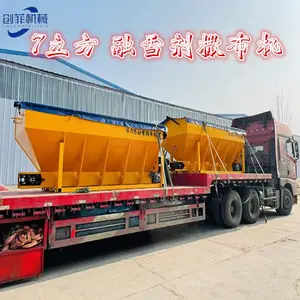 ���ٹ�·����ʽ��ѩ������ װ�ػ�װ����ѩ�������� ��������