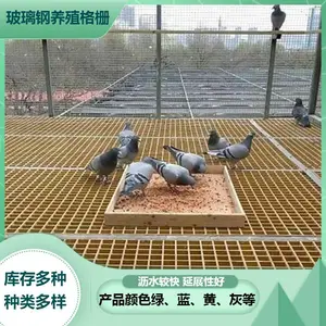 ϴ����ع���դ�����ּӺ�����������ˮ����դ