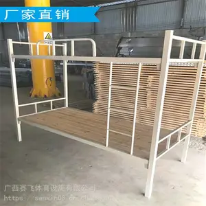 ��ɫ�������ܴ������̼۸�|ѧ�����д��ȹ�