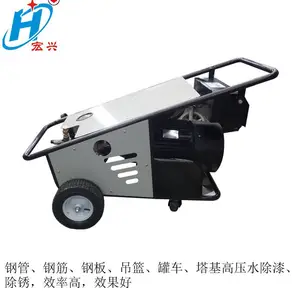�������Ͱ���ڱڸ�ѹȥ������ϴ�豸 ������HX-2250
