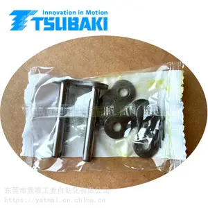 TSUBAKI椿本双排链扣RS80-2-JL全扣日本制造