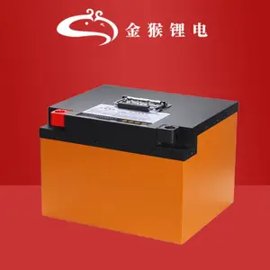�綯��﮵��72v80ahѲ�߳�������﮵�ƿ
