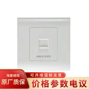 ��������DS-ZBFP2-B������/����ģ��ŷ�浥��/˫��ƽ�����
