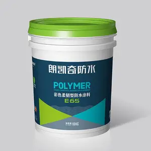 柔韧型防水涂料供应商朗凯奇js防水涂料厂家