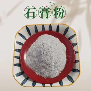 �մ�ĥ��ʯ��� ����Ϳ�� ʳ�þ���ֲʯ��� �����ֻ�