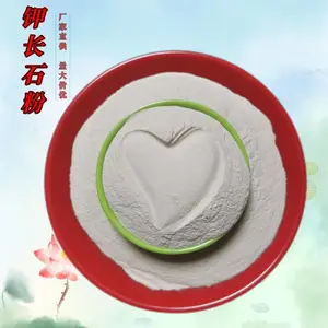 �����ܼ���ʯ�� ĥ��ĥ�� �طʼس�ʯ�� �����ֻ�