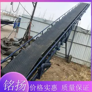 矿用大倾角皮带机 伸缩式砂石碎石上料装车 工地散料爬坡输送机