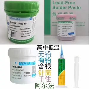 芜湖环保有无铅锡膏卤含银高中低温助焊锡膏免清洗针筒锡浆红胶阿尔法千住SMTSn63Pd37Ag0.3