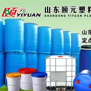庆云元康塑料制品有限公司