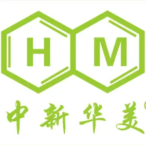 青岛中新华美塑料有限公司